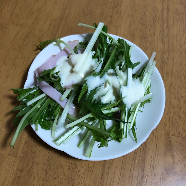 水菜とハムのサラダ